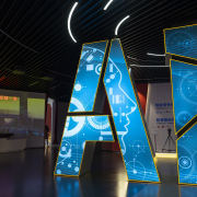 AI1